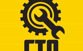 Ремонт авто. СТО. ТО,сварочные работы,выездной ремонт.