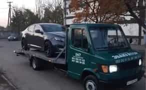 Евакуатор Дніпро