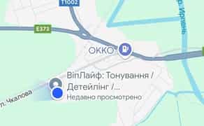 Майданчик. Земельна ділянка під автоплощадку, автомайданчик