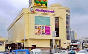 Приміщення 81 м2 в ТЦ Лівобережний