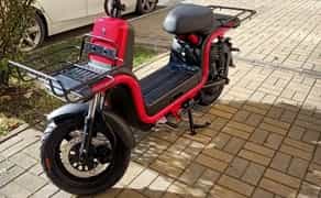 Скутер Aima U1s