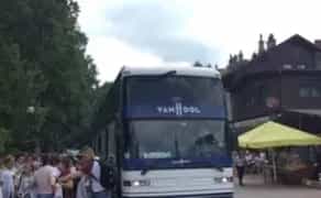 Комфортні пасажирські перевезення