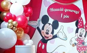 Фото зона Київ, для дівчинки, хлопчика, на хрестини, на рік