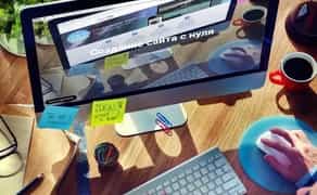 Репетитор. Навчу веб-розробці з нуля - HTML, CSS, JS