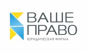 Реєстрація юридичних осіб та фізичних осіб-підприємців