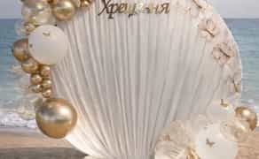 Фотозони та індивідуальні оформлення свят