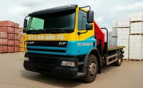 Послуги маніпулятора Швидко та надійно