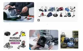 Ремонт мікроволновки Пилососа Гостомель, Буча, Ірпінь