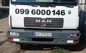 Послуги Євакуатора , 24/7 .По місту та Україні