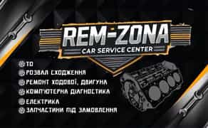 СТО. Діагностика та капремонт двигунів