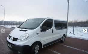 Пасажирські перевезення