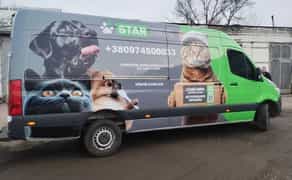 Брендування автомобілів, обклеювання вітрин, банери, вивіски