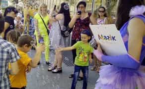 Спецефект мильні бульбашки
