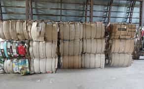 Купую макулатуру