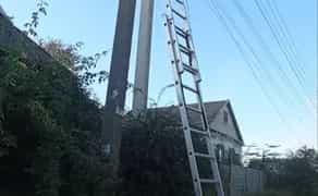 Трохсекційна драбина