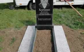 Гранітні пам'ятники у Запоріжжі | Виготовлення та встановлення