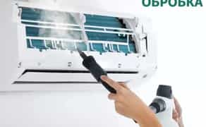 Монтаж,заправка , чистка кондиціонерів