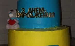 Тортик 2 поверхи