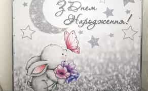 Банери/фотозона