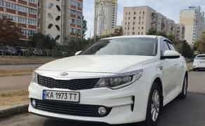 Автомобілі вигідні умови