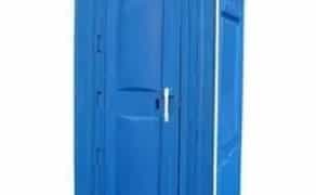 Біотуалети Запоріжжя