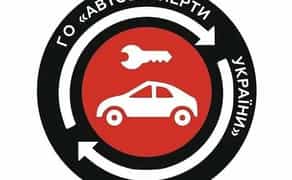 Перевірка авто. Авто експерт. Автопідбір. Огляд Авто. Підбір Авто.