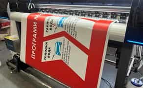 Інтер'єрний друк на Холсті