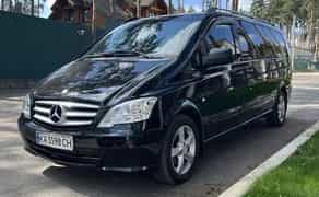 Пасажирські перевезення