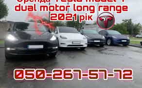 Tesla Model Y ( Електромобілі ). Київ/Київська область.