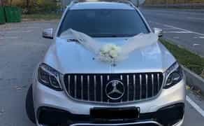 Авто на весілля