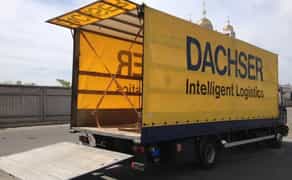 Термінові вантажні перевезення, вантажоперевезення 3, 5, 10, 22 тонни Київ