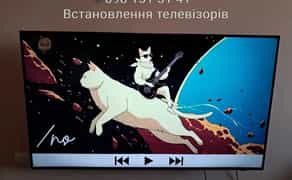 Встановити Монтаж Телевізора на стіну Установка Повесить ТВ на стену