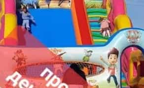 Батути,  надувні атракціони