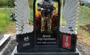 Якісне виготовлення та встановлення пам'ятникиків.