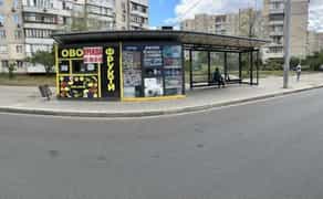 Зупинковий комплекс 7 м2 в Оболонському районі