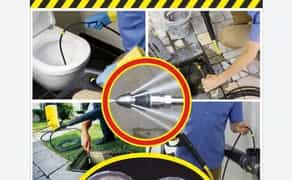 Чищення труб каналізації, прочищення та промивання труб каналізації