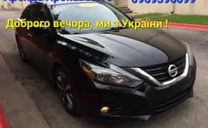 Авто Nissan Altima