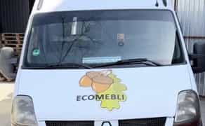 Бус для перевезення меблів » квартирні перевезення