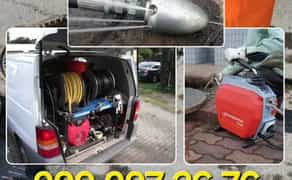 Прочистка труб канализации. Промывка водой давлением. Чистка колодцев.