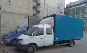 Великий вибір авто. Найнижча ціна. Вантажоперевезення вантажники Дніпро