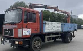 Виклик та надання послуг багатофункціонального крана-маніпулятора з досвідченим оператором