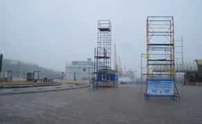 Ліси вежа тура драбини драбини не дорого