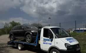 ‼️ Послуги Евакуатора 24/7 ‼️ Доступні ціни ‼️ вся Україна ‼️