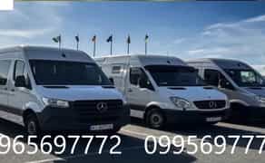 Киев - Кёльн Бус 8 мест