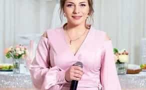 Ведуча, діджей на ваше свято