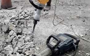 Відбійний молоток