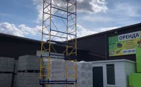 Вишка тура будівельна (велика) 126х242 (5 секцій)