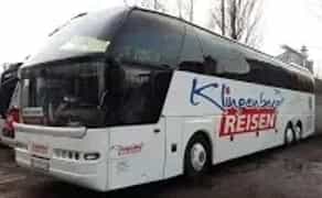 Пасажирські перевезення по Україні та за кордон