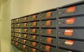 Поширення листівок по поштовим скринькам Київ