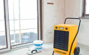 Промисловий осушувач повітря, вологопоглинач.